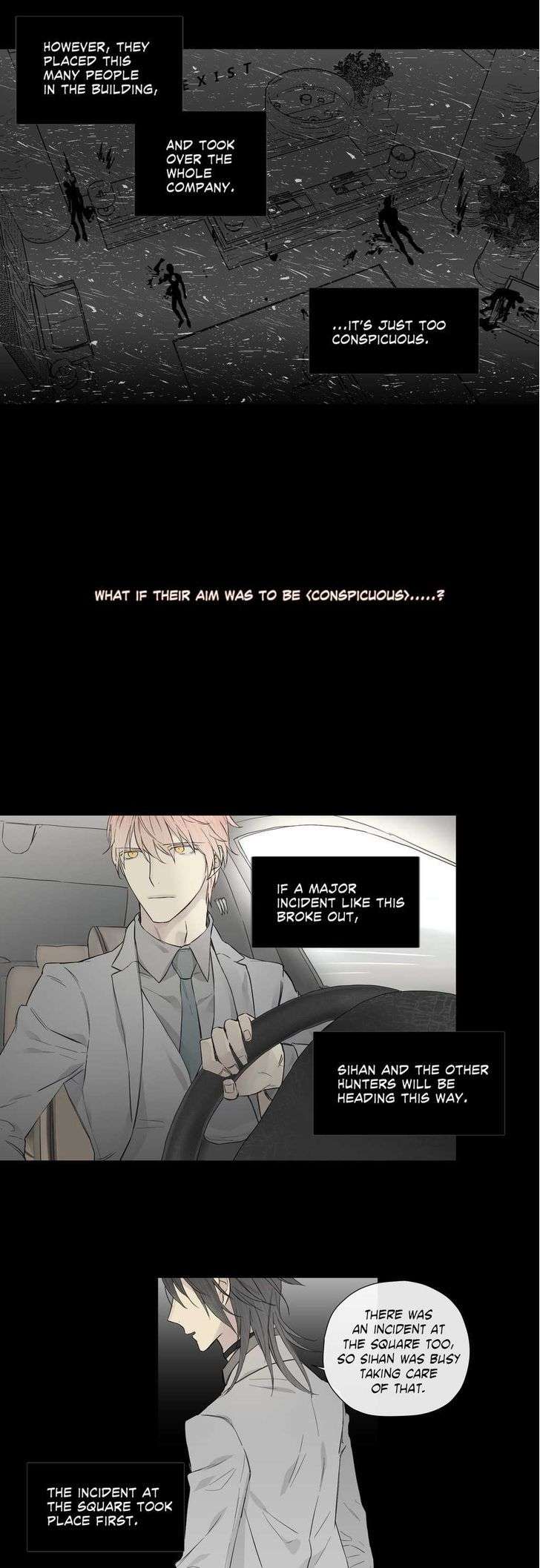 Royal-Servant-By-Mastergin-Part-2-Eng page 13