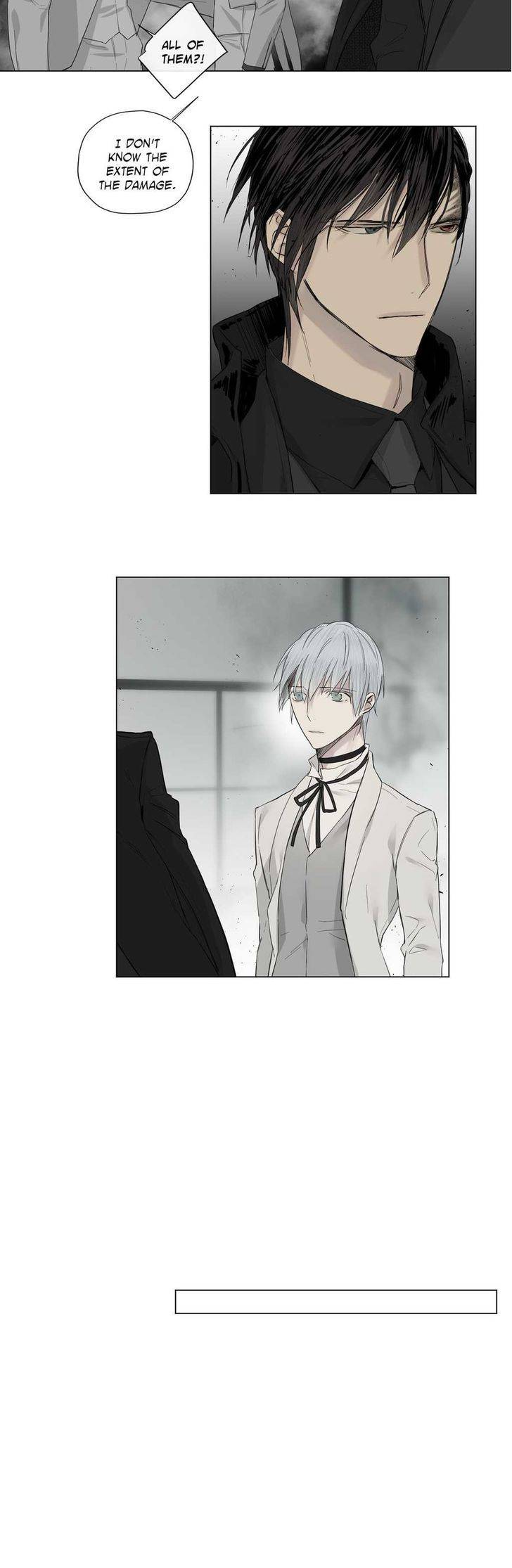 Royal-Servant-By-Mastergin-Part-2-Eng page 20