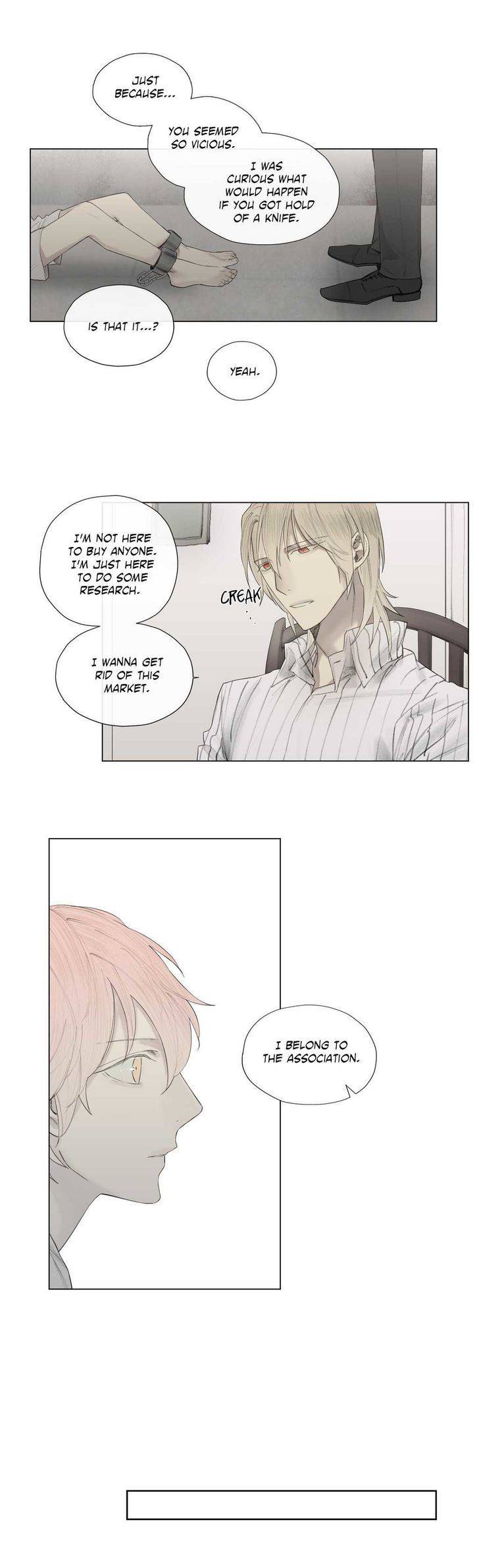 Royal-Servant-By-Mastergin-Part-2-Eng page 15