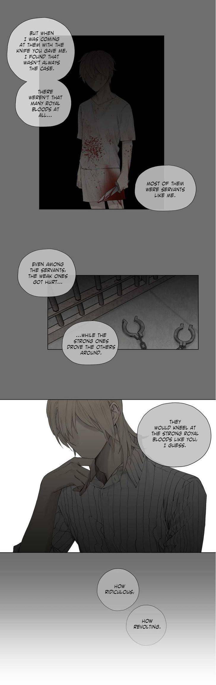 Royal-Servant-By-Mastergin-Part-2-Eng page 22