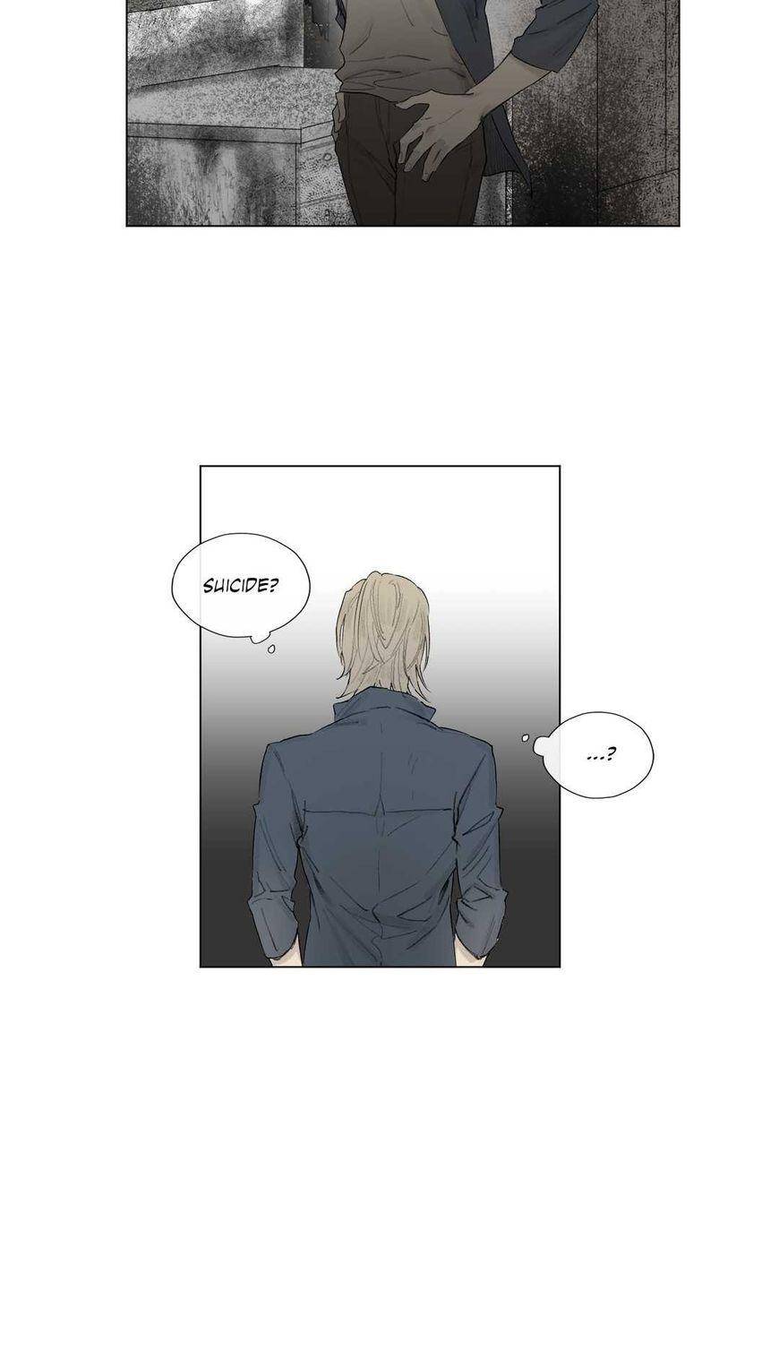 Royal-Servant-By-Mastergin-Part-3-Eng page 9