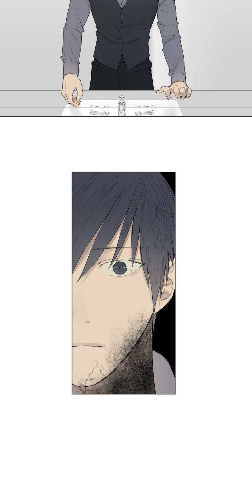 Royal-Servant-By-Mastergin-Part-3-Eng page 20