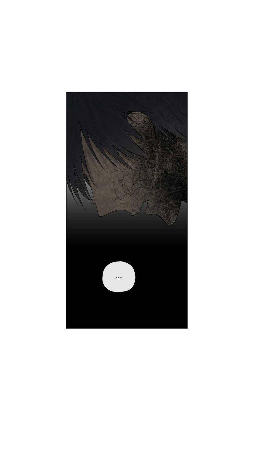 Royal-Servant-By-Mastergin-Part-3-Eng page 23