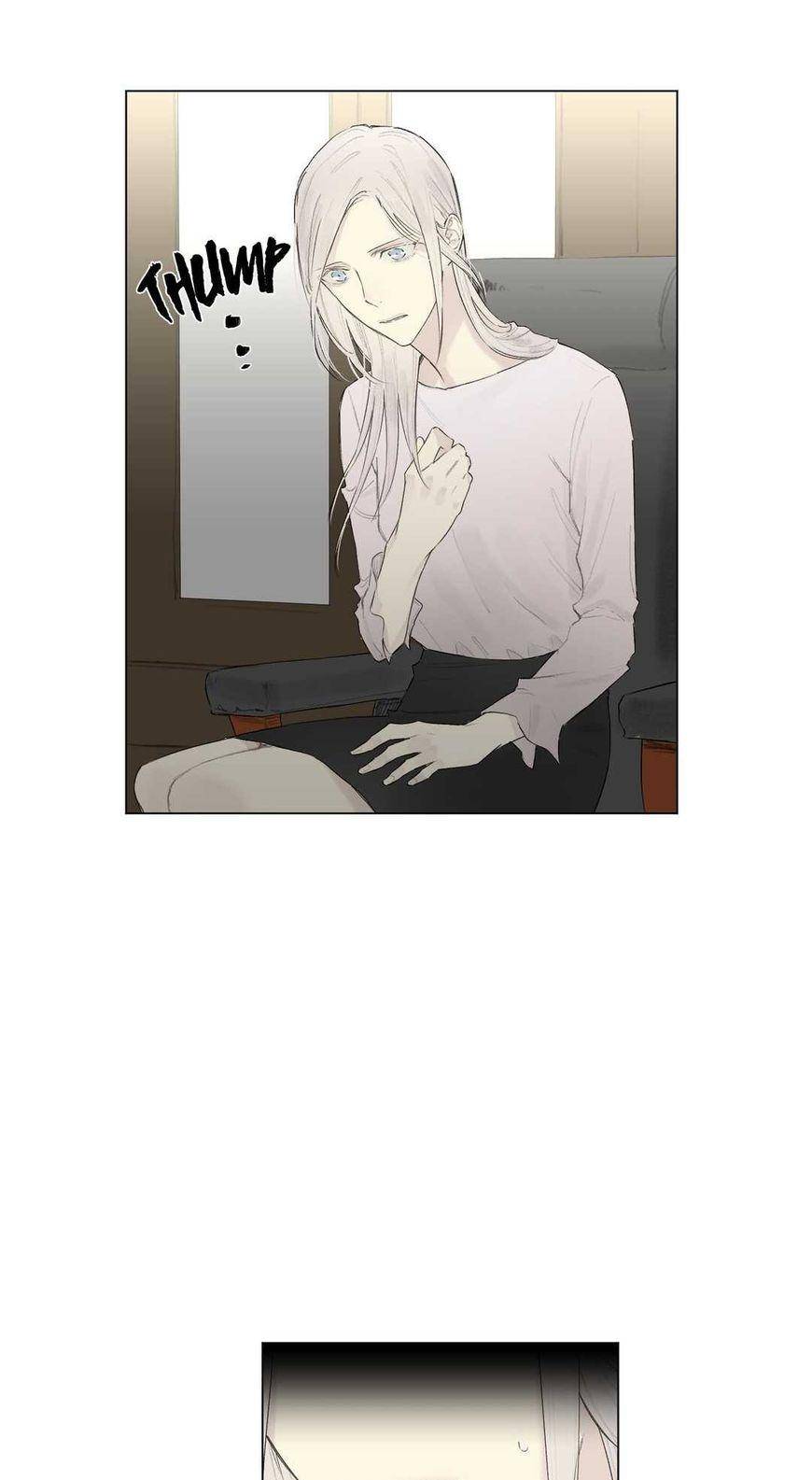 Royal-Servant-By-Mastergin-Part-3-Eng page 25