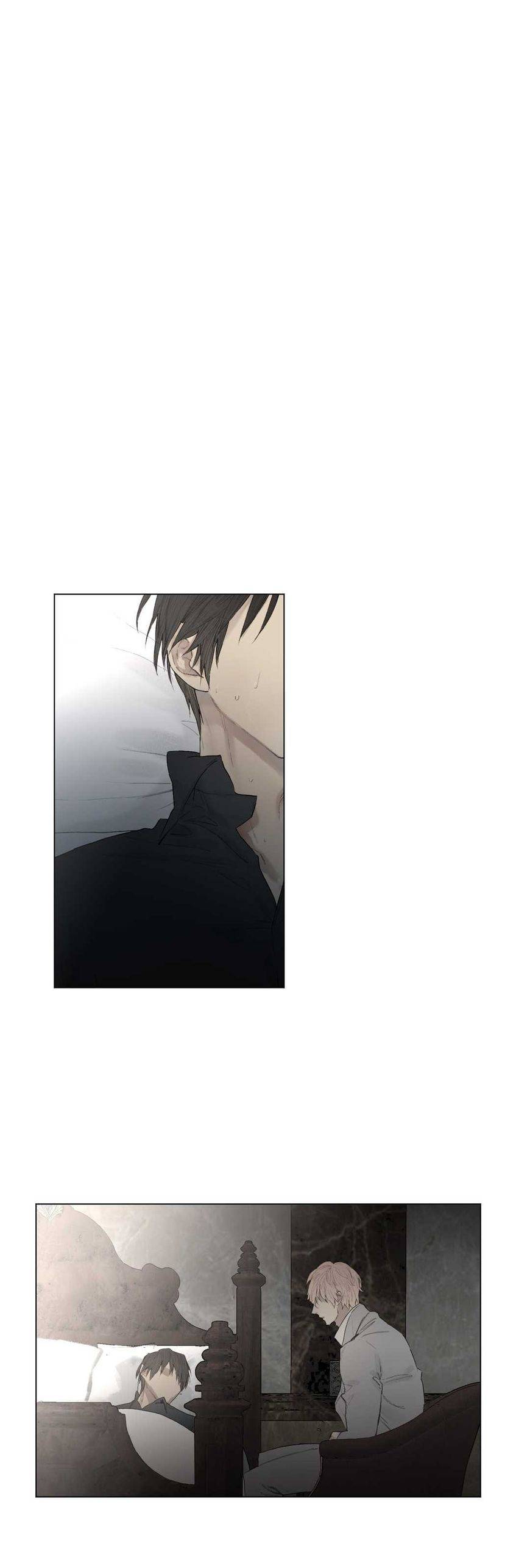 Royal-Servant-By-Mastergin-Part-3-Eng page 6