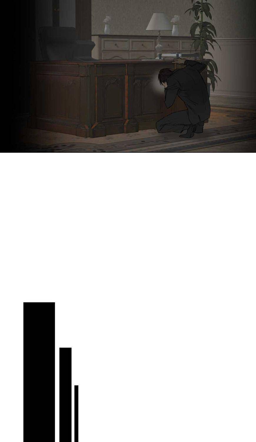 Royal-Servant-By-Mastergin-Part-3-Eng page 20