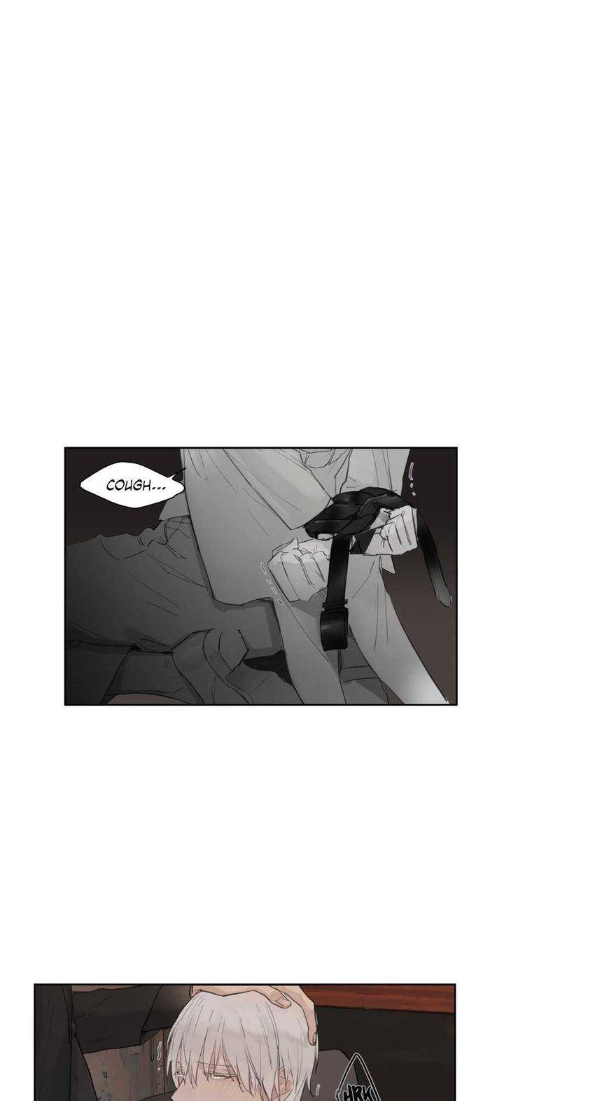 Royal-Servant-By-Mastergin-Part-3-Eng page 14