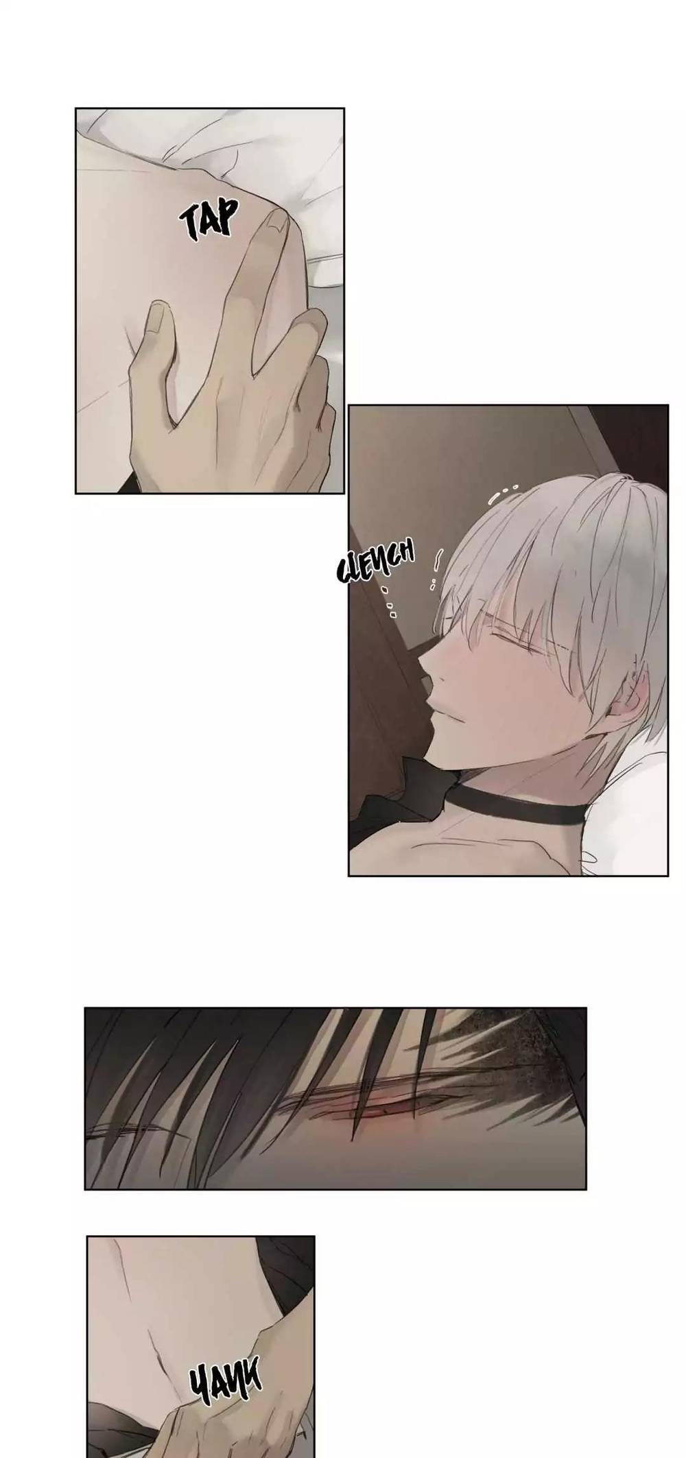 Royal-Servant-By-Mastergin-Part-3-Eng page 20