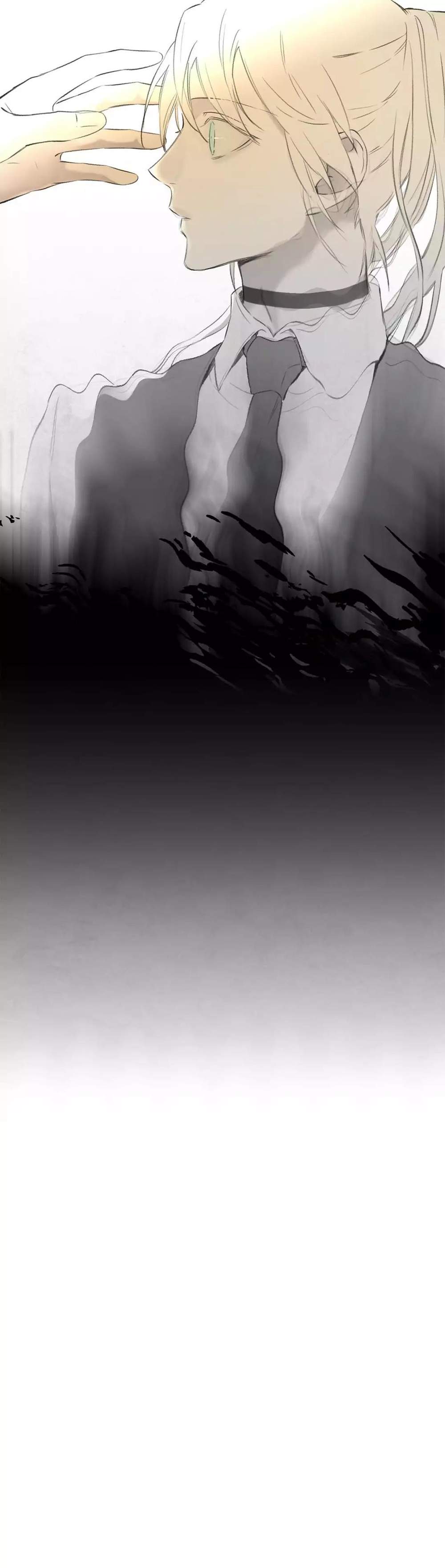 Royal-Servant-By-Mastergin-Part-7-Eng page 25