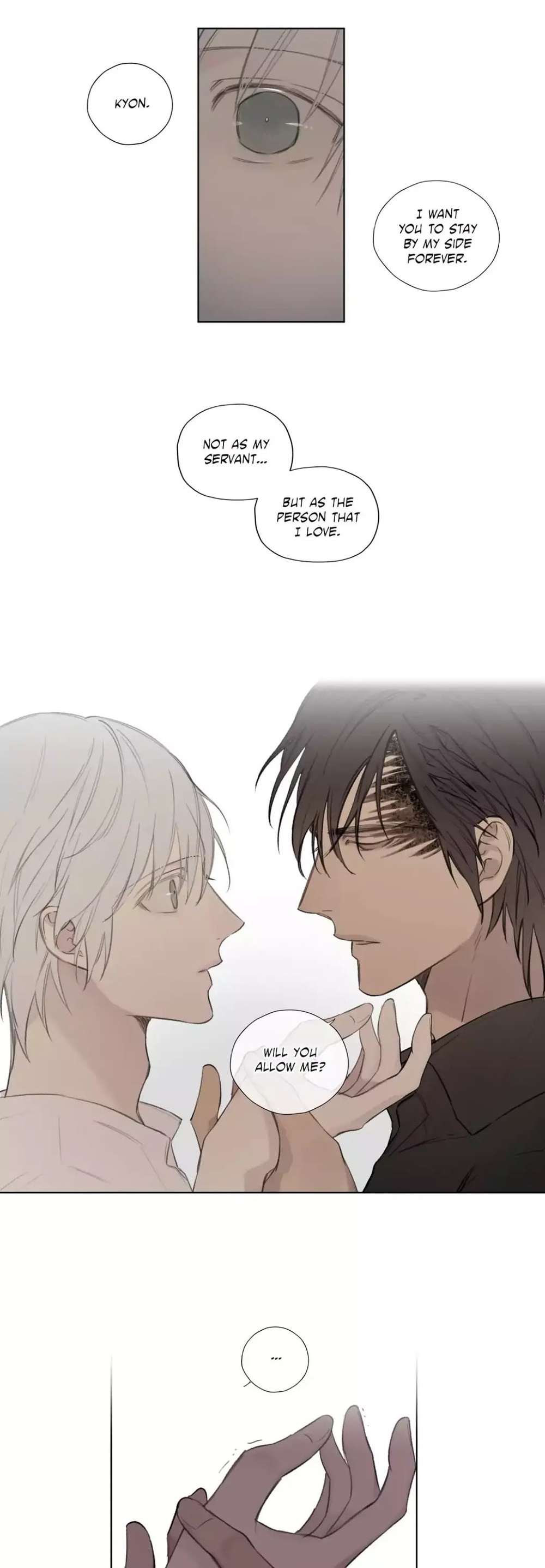 Royal-Servant-By-Mastergin-Part-7-Eng page 15