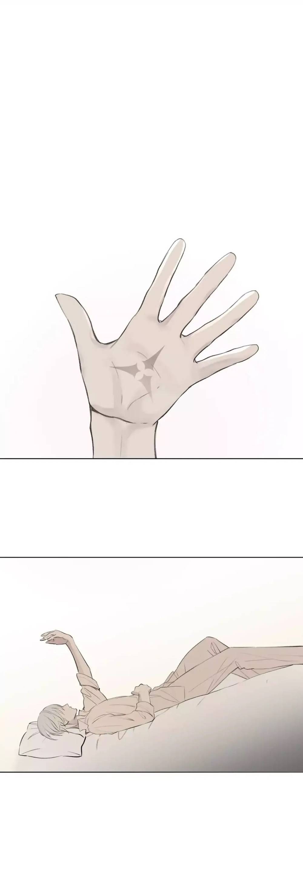 Royal-Servant-By-Mastergin-Part-7-Eng page 18