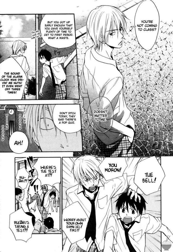 Rutta-To-Kodama-By-Fujitani-Youko-Vol-1-Eng page 13