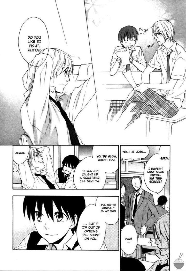 Rutta-To-Kodama-By-Fujitani-Youko-Vol-1-Eng page 14