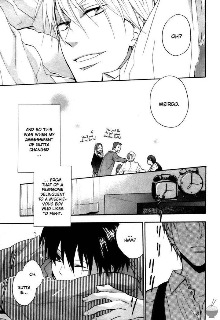 Rutta-To-Kodama-By-Fujitani-Youko-Vol-1-Eng page 15