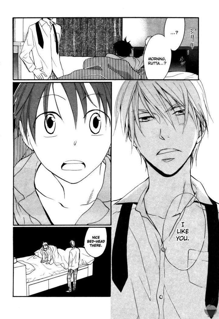 Rutta-To-Kodama-By-Fujitani-Youko-Vol-1-Eng page 16