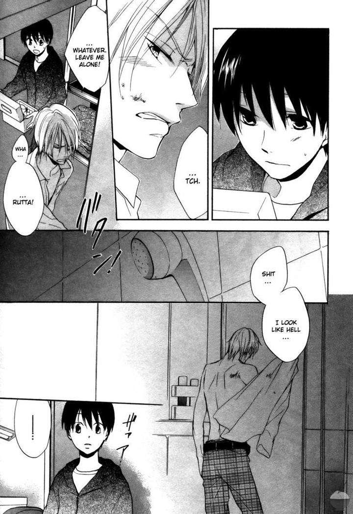 Rutta-To-Kodama-By-Fujitani-Youko-Vol-1-Eng page 21