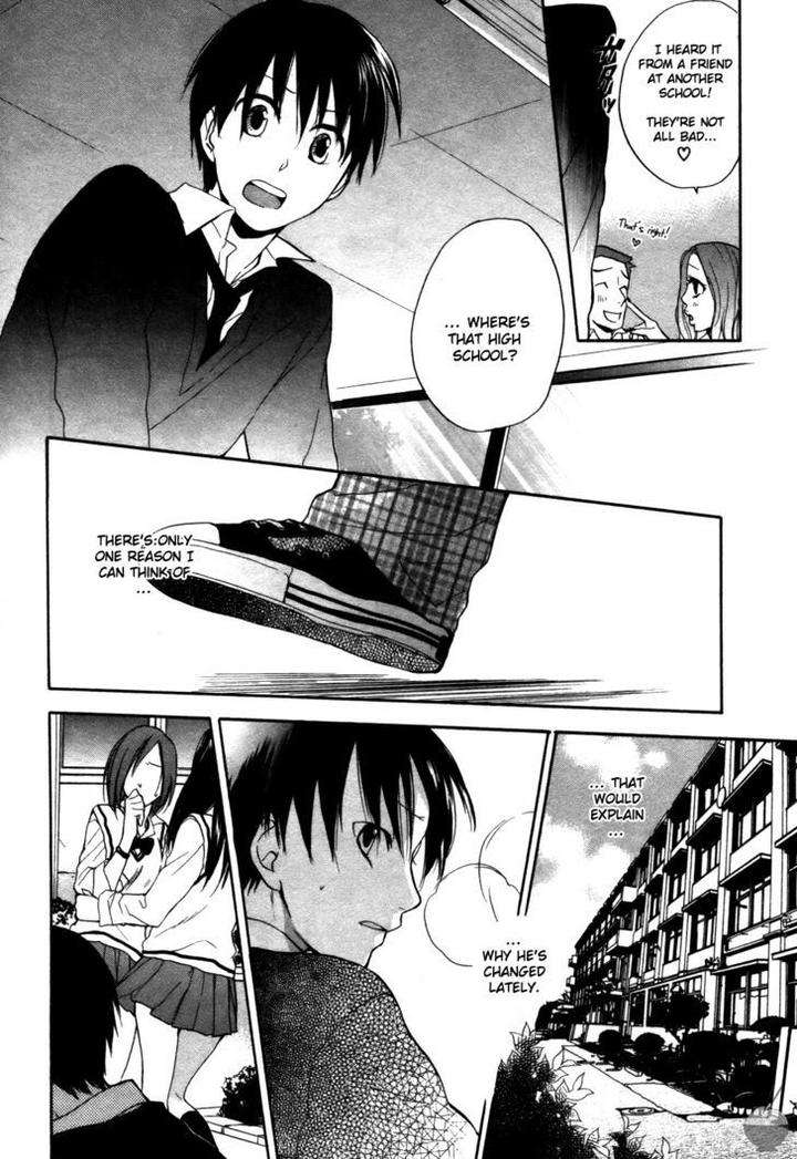 Rutta-To-Kodama-By-Fujitani-Youko-Vol-1-Eng page 24