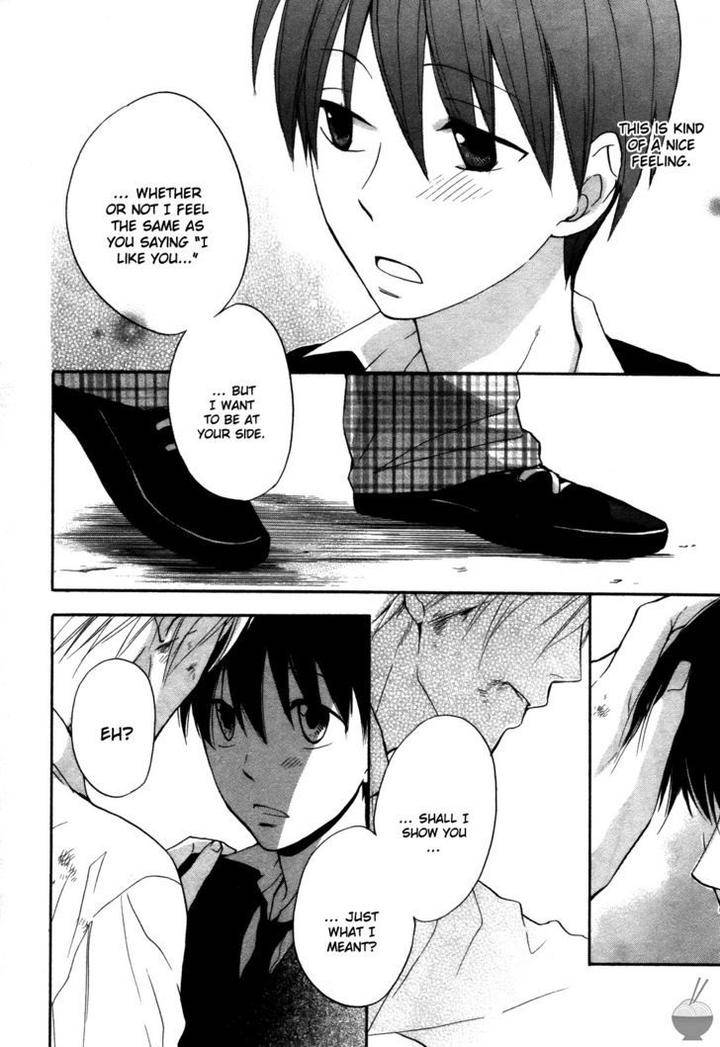 Rutta-To-Kodama-By-Fujitani-Youko-Vol-1-Eng page 28