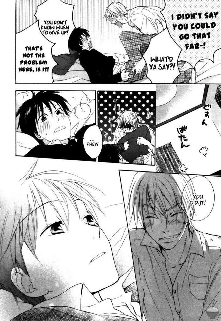 Rutta-To-Kodama-By-Fujitani-Youko-Vol-1-Eng page 30