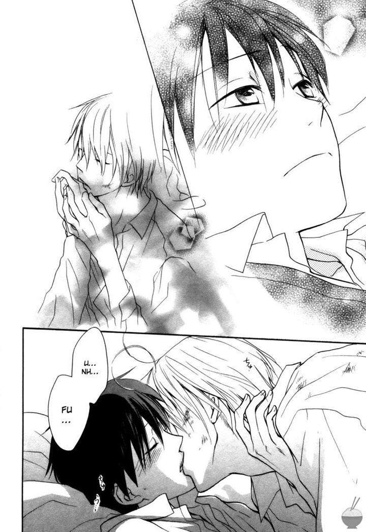 Rutta-To-Kodama-By-Fujitani-Youko-Vol-1-Eng page 32
