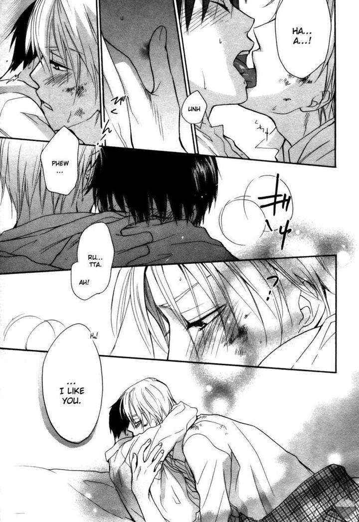 Rutta-To-Kodama-By-Fujitani-Youko-Vol-1-Eng page 33