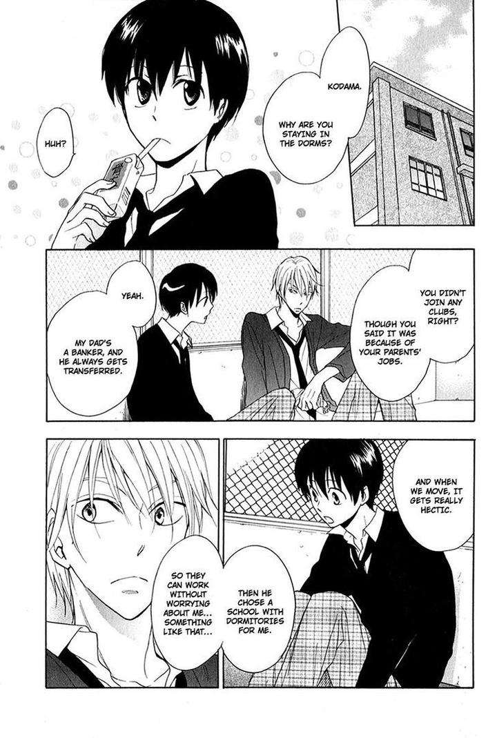 Rutta-To-Kodama-By-Fujitani-Youko-Vol-1-Eng page 11