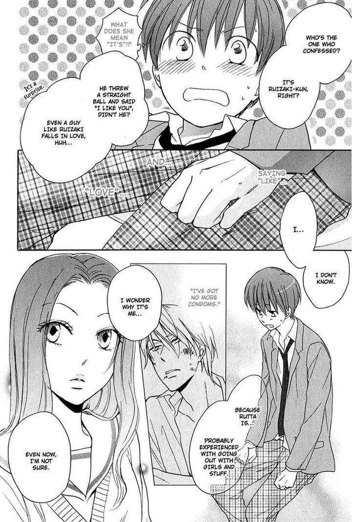 Rutta-To-Kodama-By-Fujitani-Youko-Vol-1-Eng page 18