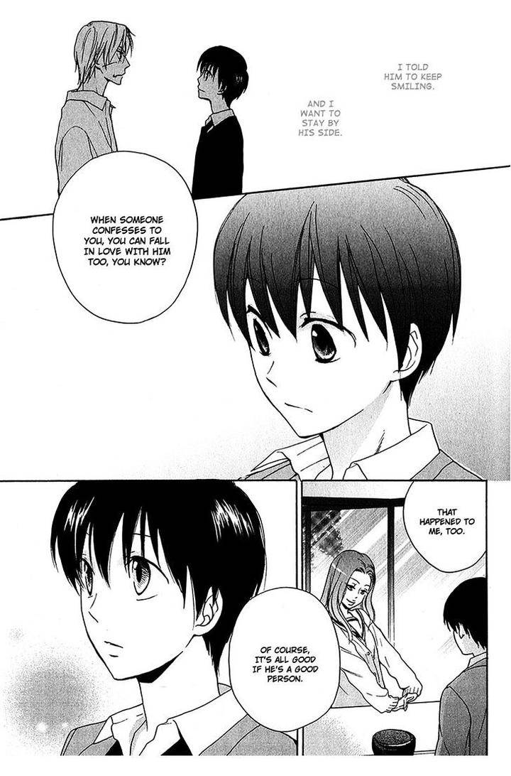 Rutta-To-Kodama-By-Fujitani-Youko-Vol-1-Eng page 19