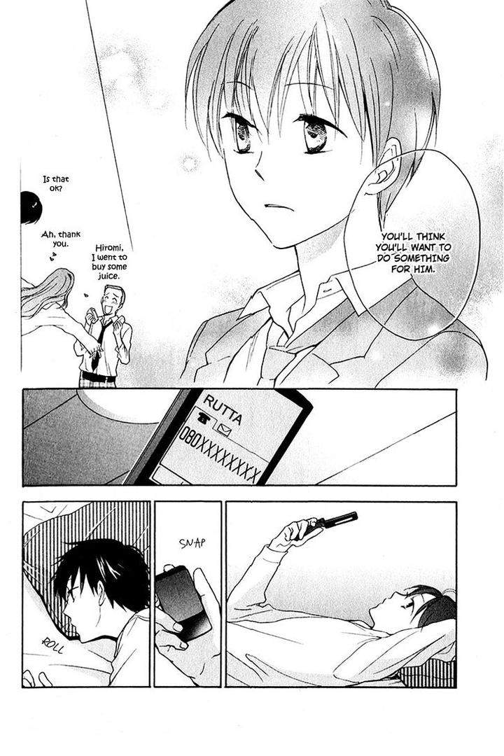 Rutta-To-Kodama-By-Fujitani-Youko-Vol-1-Eng page 20