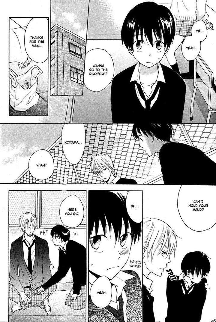 Rutta-To-Kodama-By-Fujitani-Youko-Vol-1-Eng page 22