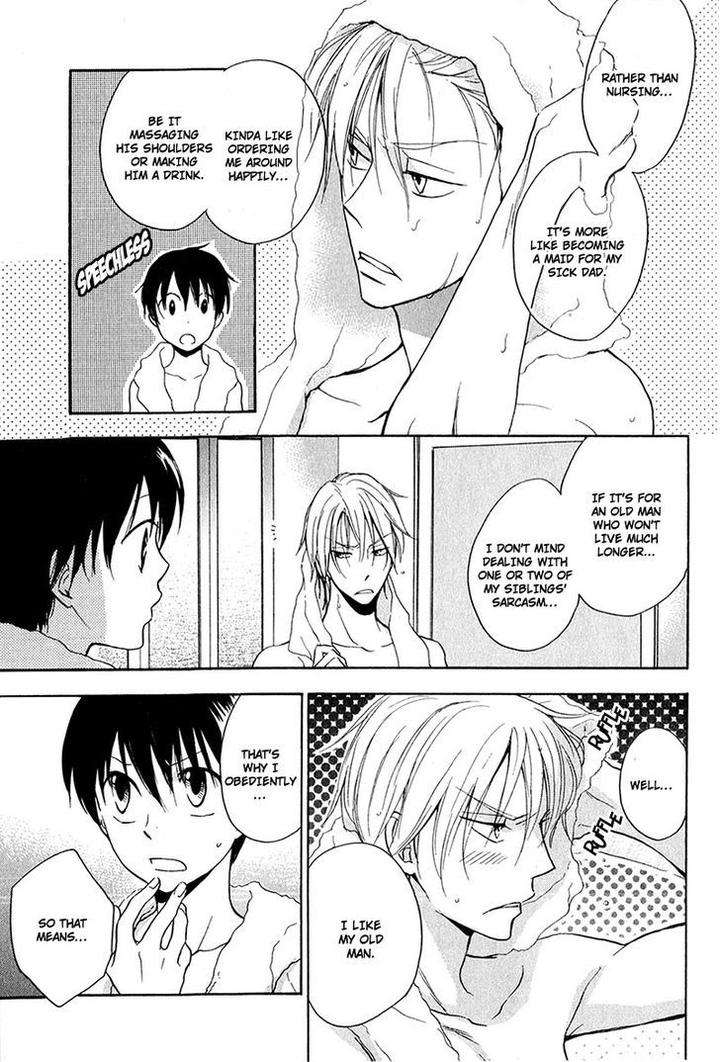 Rutta-To-Kodama-By-Fujitani-Youko-Vol-1-Eng page 45
