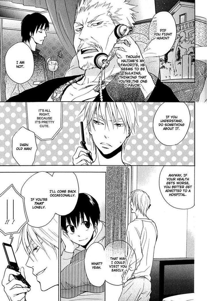 Rutta-To-Kodama-By-Fujitani-Youko-Vol-1-Eng page 47