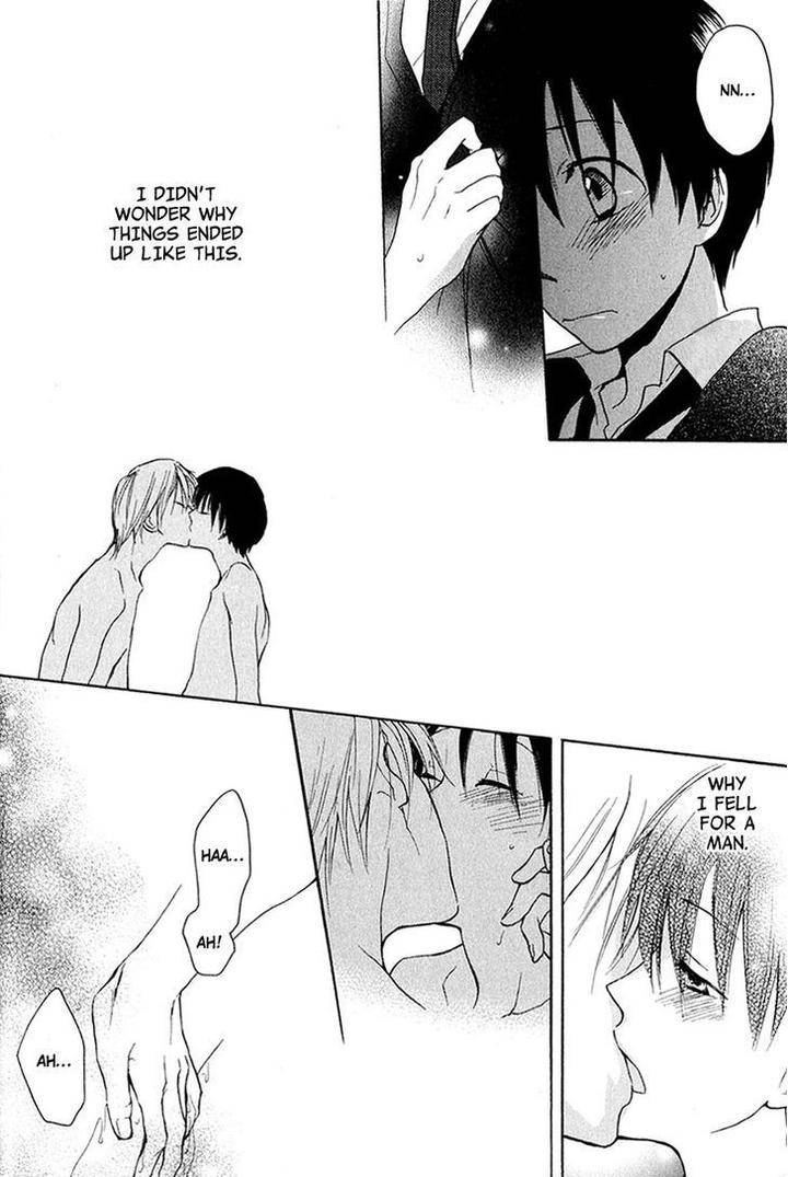 Rutta-To-Kodama-By-Fujitani-Youko-Vol-1-Eng page 13