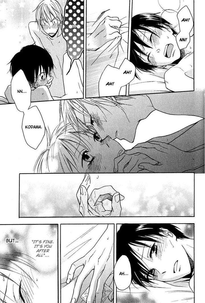 Rutta-To-Kodama-By-Fujitani-Youko-Vol-1-Eng page 14