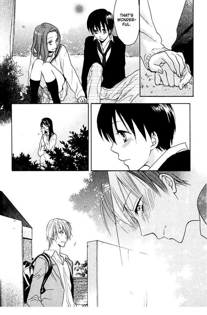 Rutta-To-Kodama-By-Fujitani-Youko-Vol-1-Eng page 25