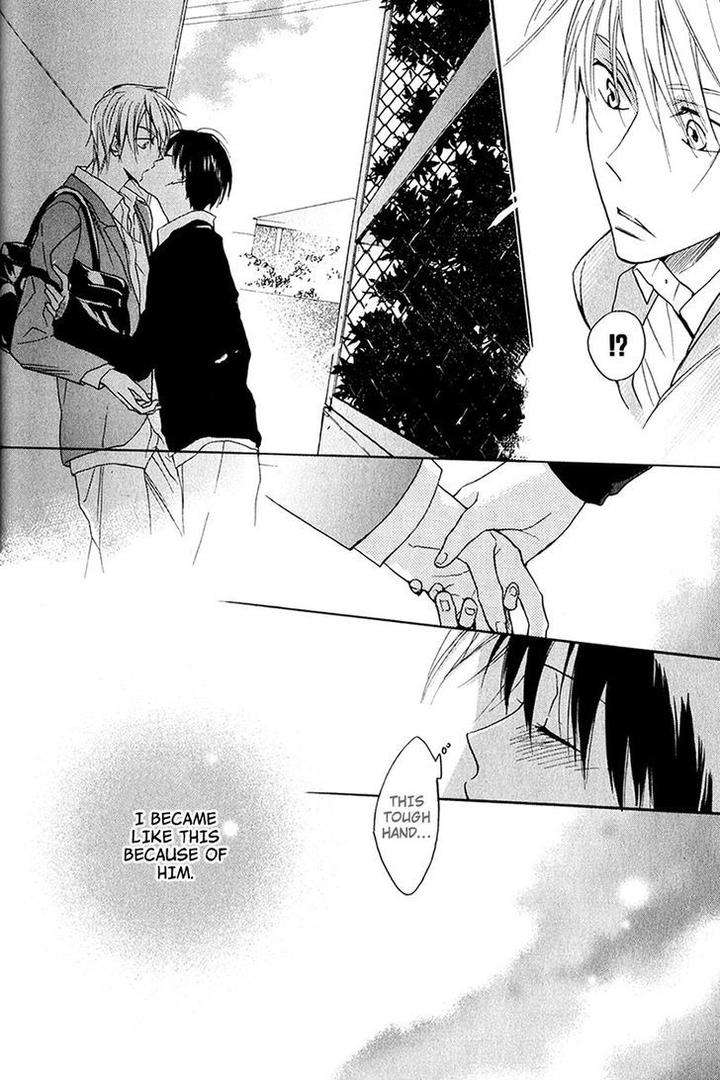 Rutta-To-Kodama-By-Fujitani-Youko-Vol-1-Eng page 27