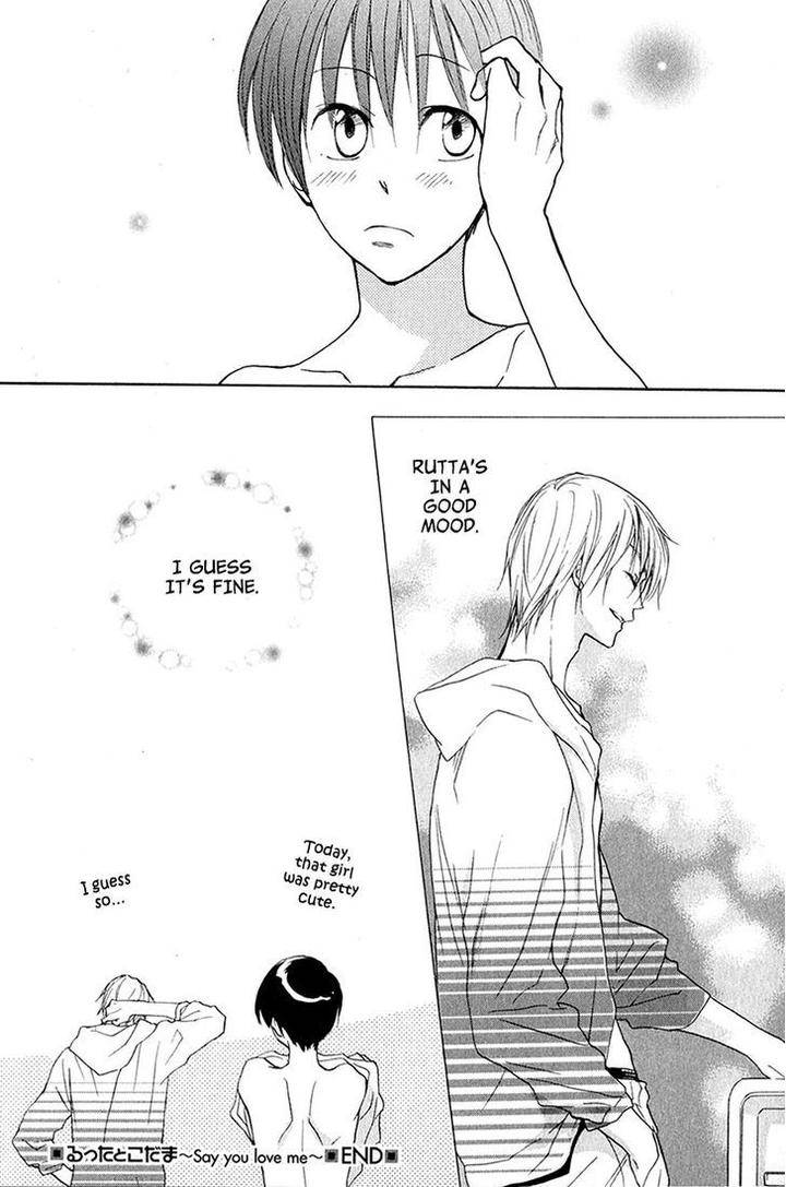 Rutta-To-Kodama-By-Fujitani-Youko-Vol-1-Eng page 33