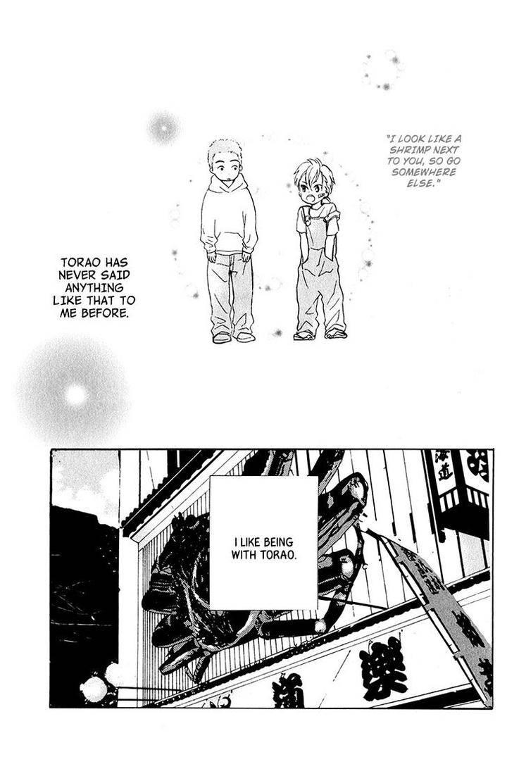 Rutta-To-Kodama-By-Fujitani-Youko-Vol-1-Eng page 8