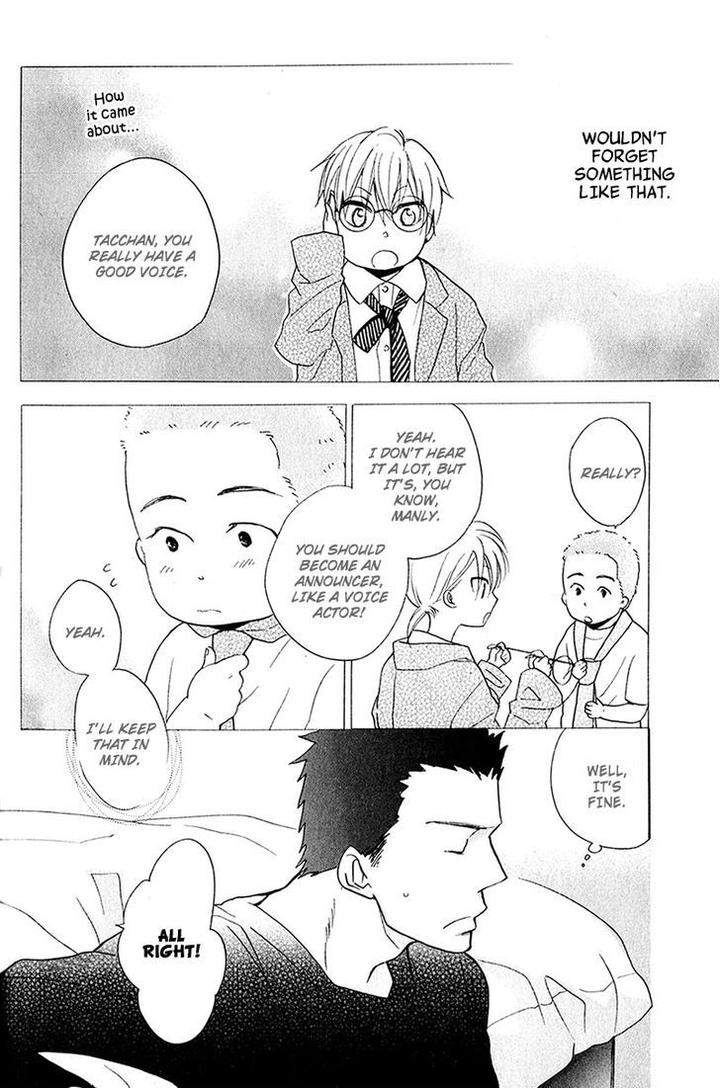 Rutta-To-Kodama-By-Fujitani-Youko-Vol-1-Eng page 11