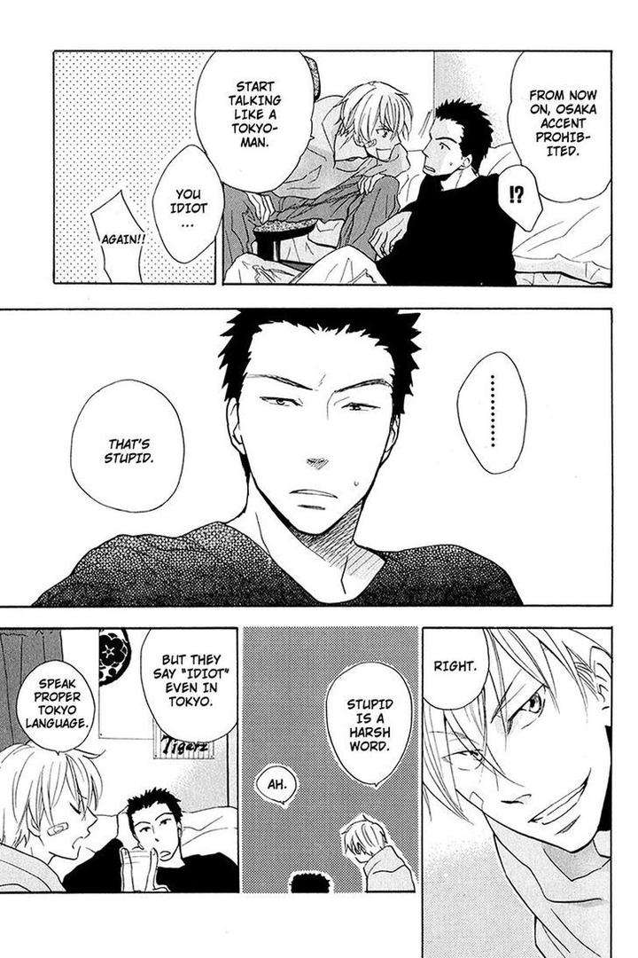 Rutta-To-Kodama-By-Fujitani-Youko-Vol-1-Eng page 12
