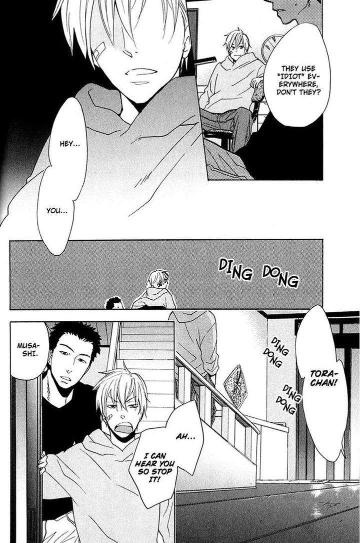 Rutta-To-Kodama-By-Fujitani-Youko-Vol-1-Eng page 13