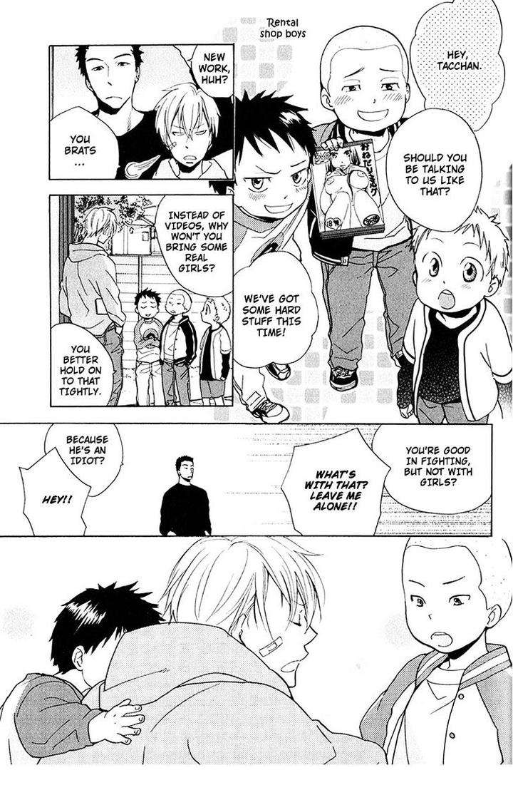 Rutta-To-Kodama-By-Fujitani-Youko-Vol-1-Eng page 14