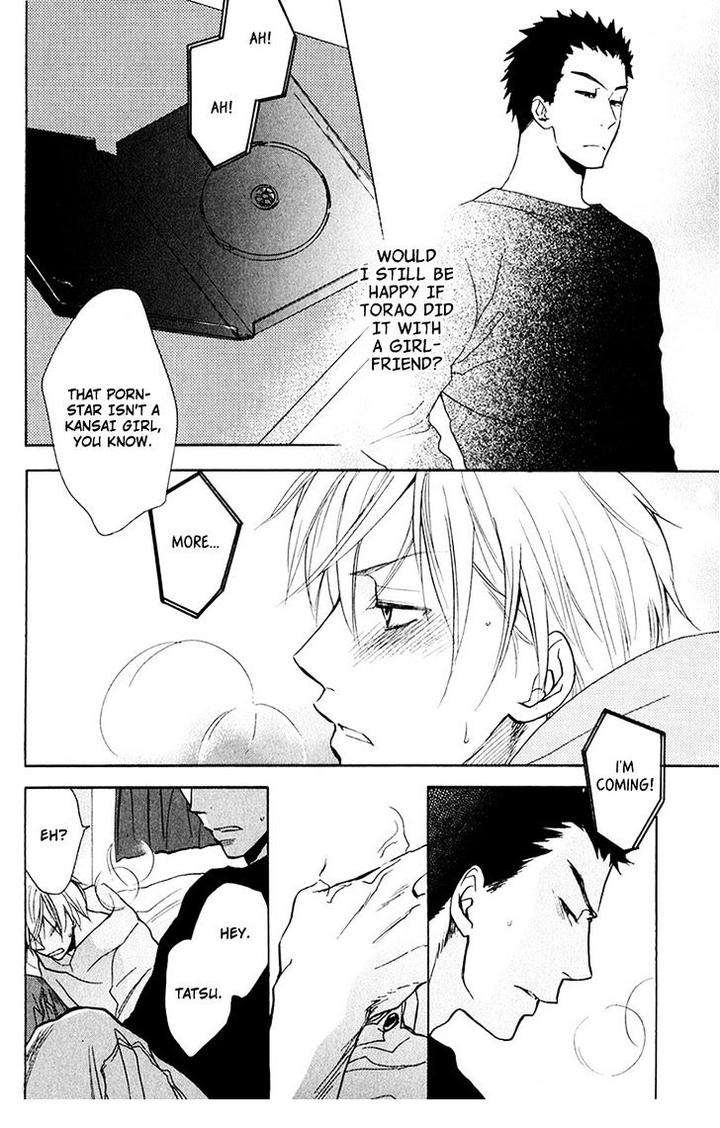 Rutta-To-Kodama-By-Fujitani-Youko-Vol-1-Eng page 15
