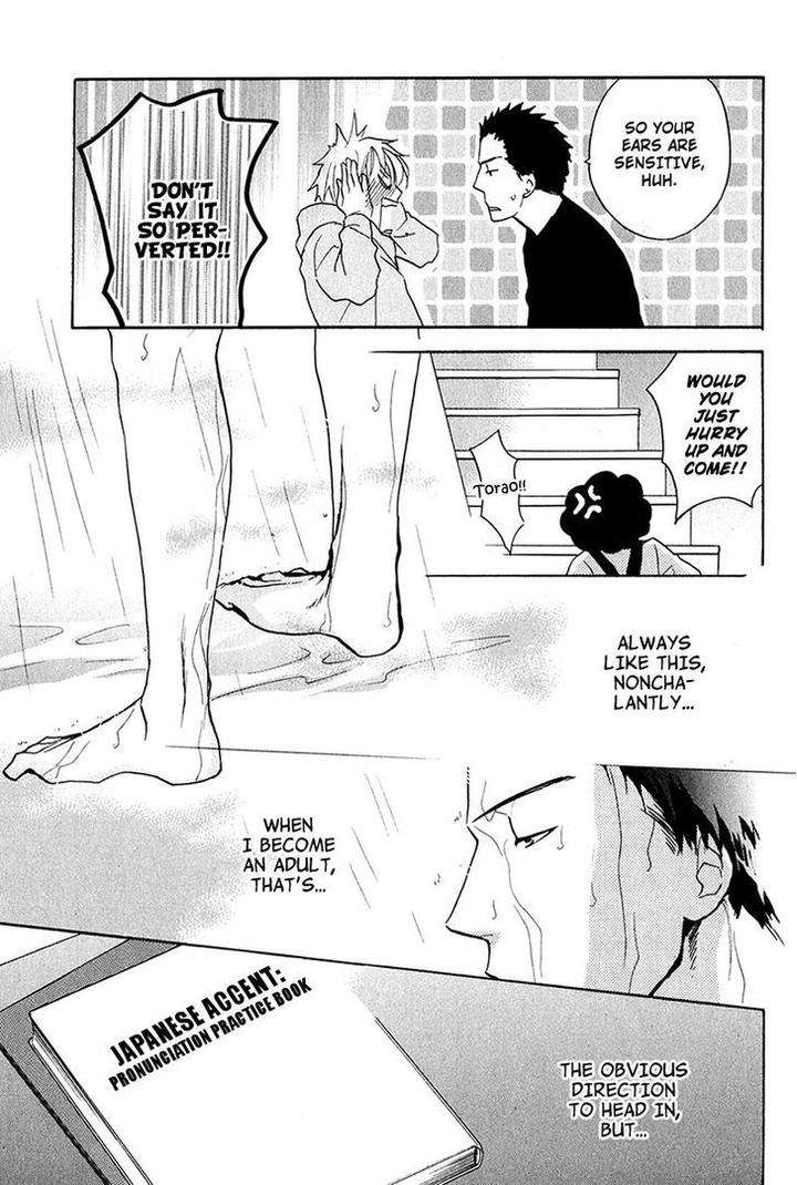 Rutta-To-Kodama-By-Fujitani-Youko-Vol-1-Eng page 20