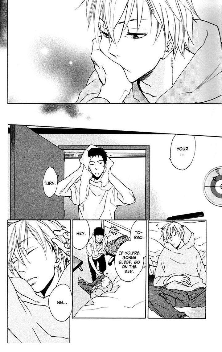 Rutta-To-Kodama-By-Fujitani-Youko-Vol-1-Eng page 21