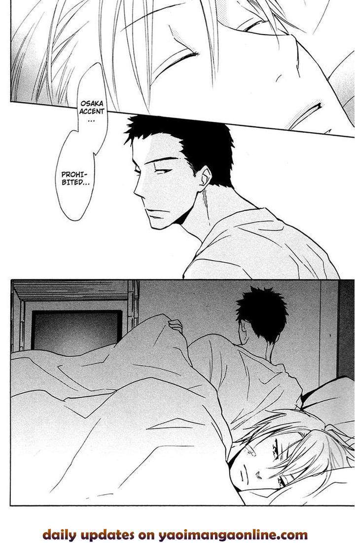 Rutta-To-Kodama-By-Fujitani-Youko-Vol-1-Eng page 23