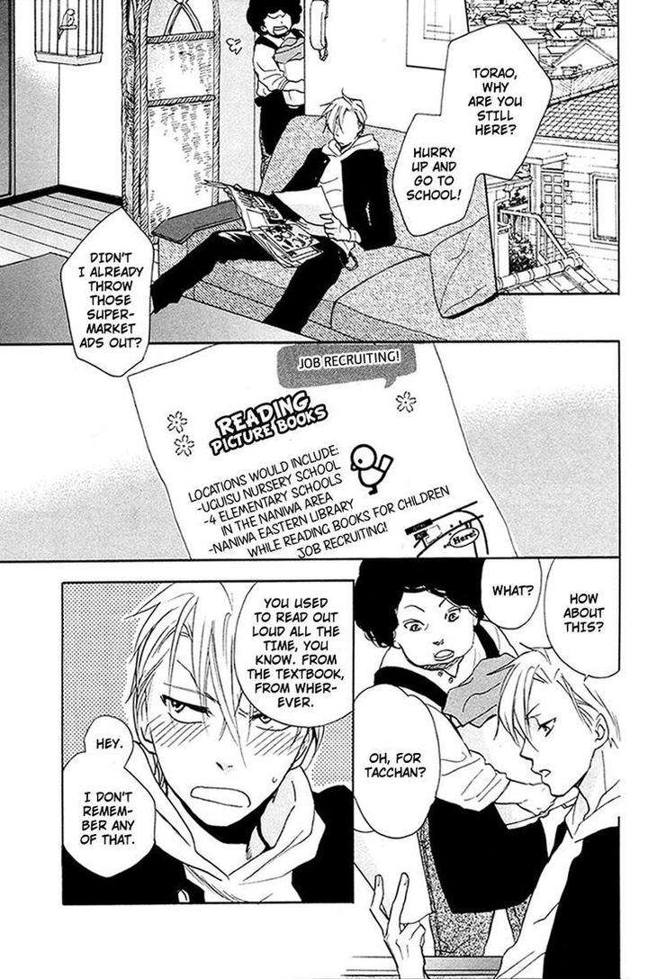 Rutta-To-Kodama-By-Fujitani-Youko-Vol-1-Eng page 24