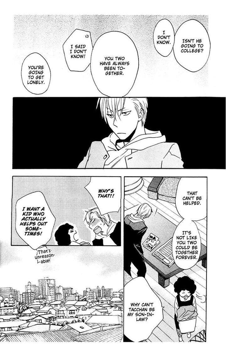 Rutta-To-Kodama-By-Fujitani-Youko-Vol-1-Eng page 25