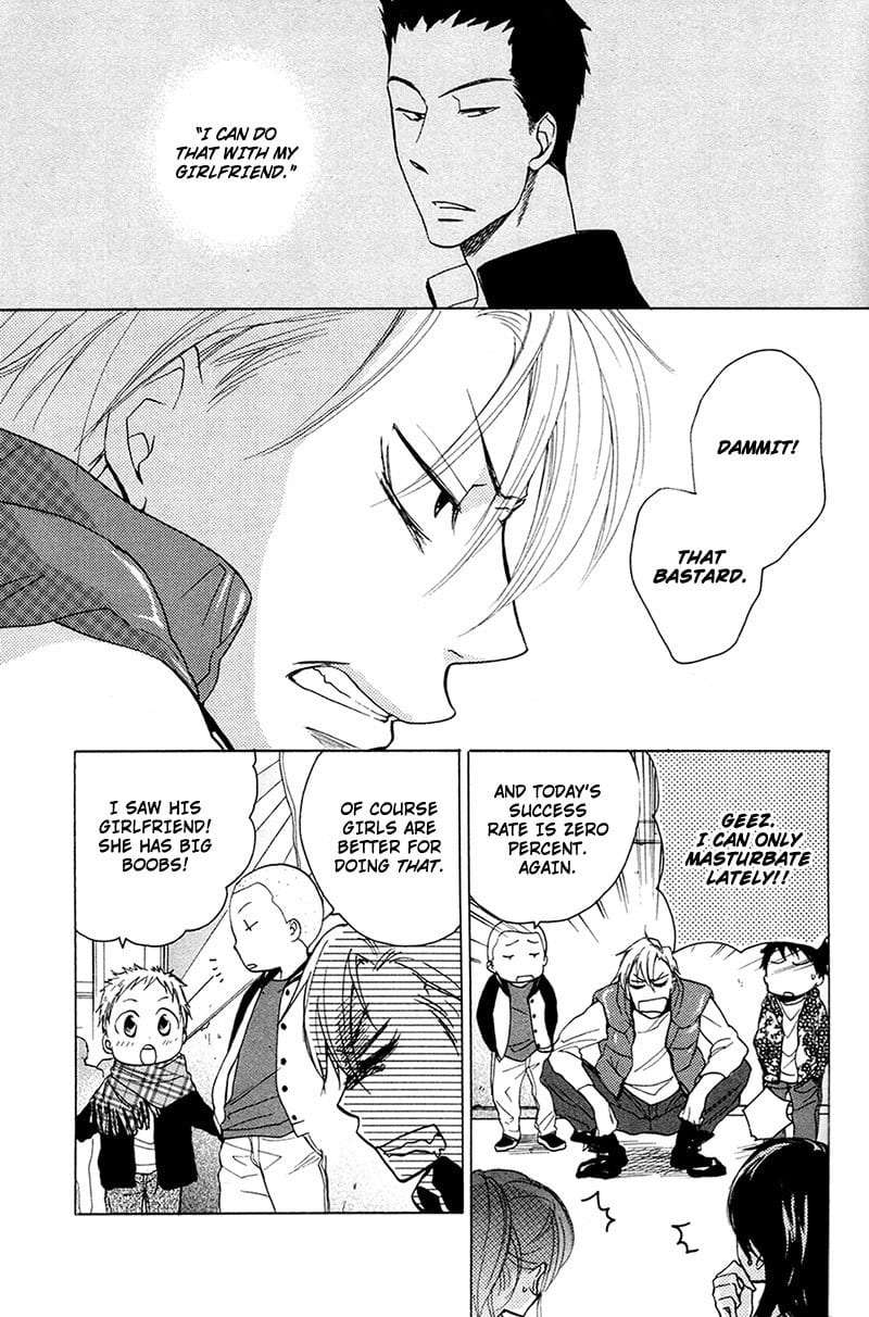 Rutta-To-Kodama-By-Fujitani-Youko-Vol-1-Eng page 3