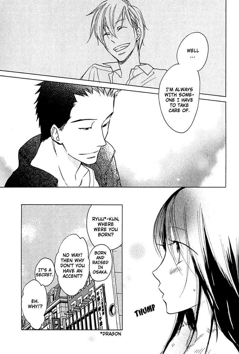 Rutta-To-Kodama-By-Fujitani-Youko-Vol-1-Eng page 5
